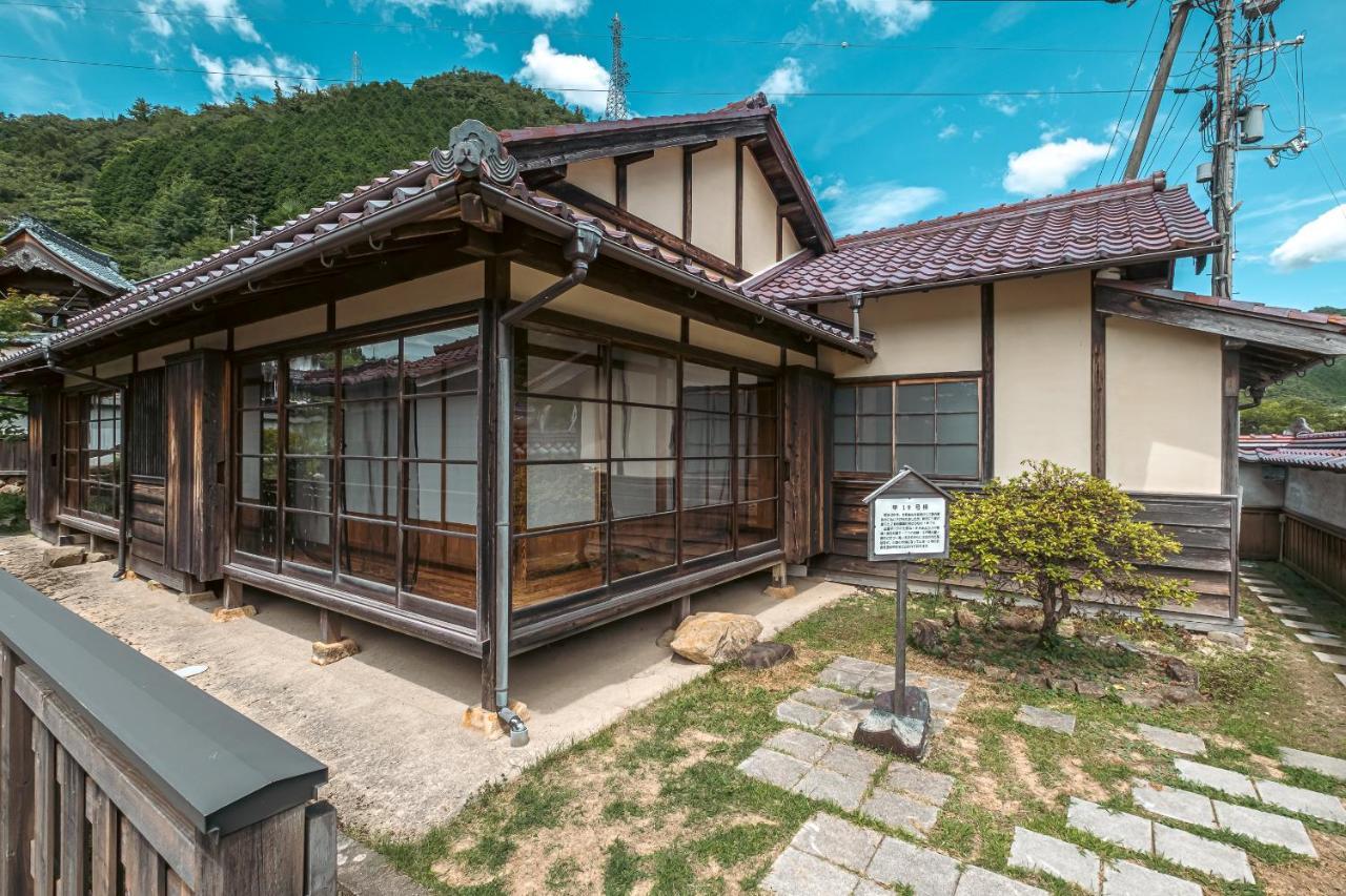 Japan's Oldest Remaining Company Housing Ferienhaus *