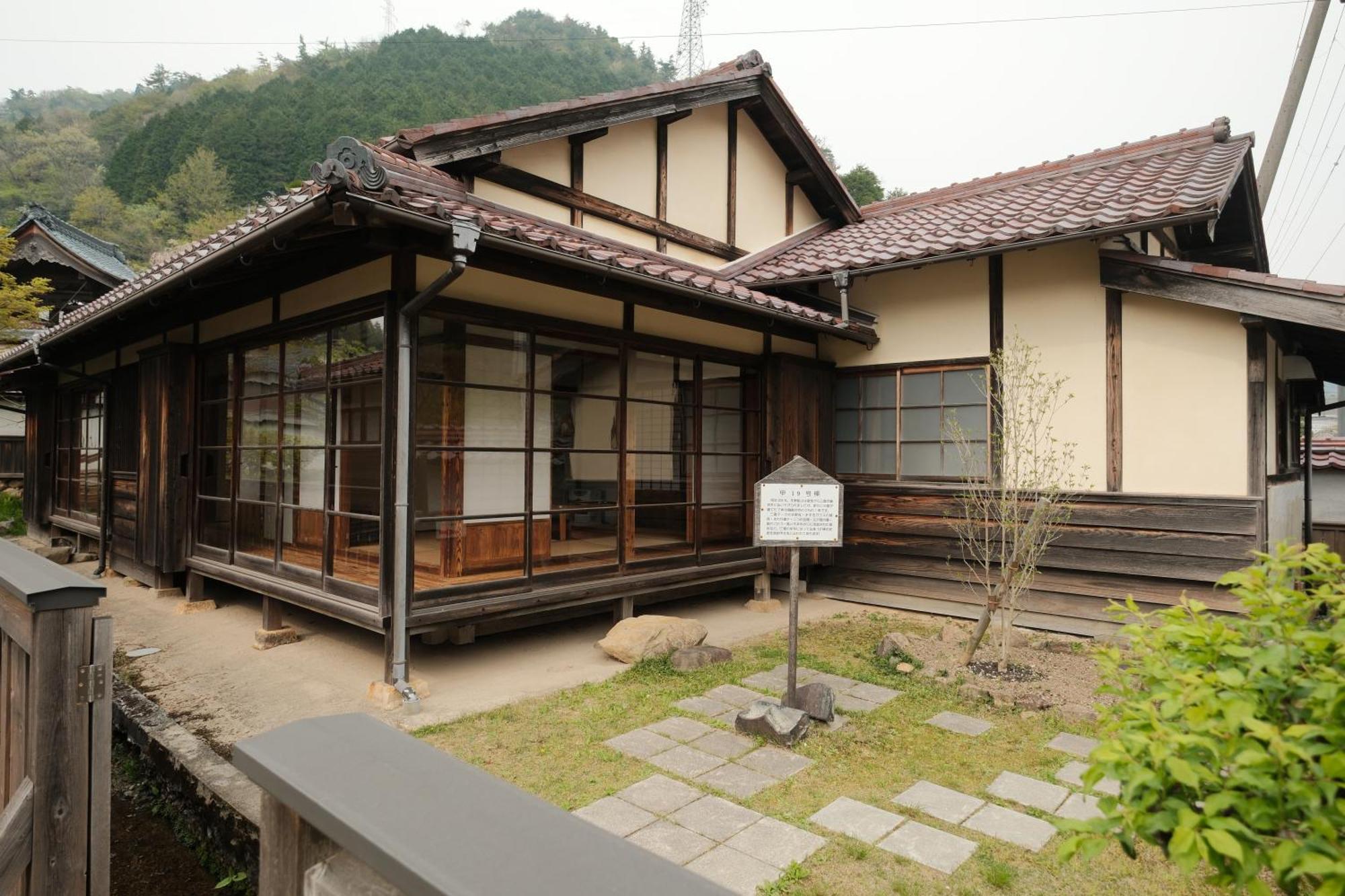 Japan's Oldest Remaining Company Housing * Asago