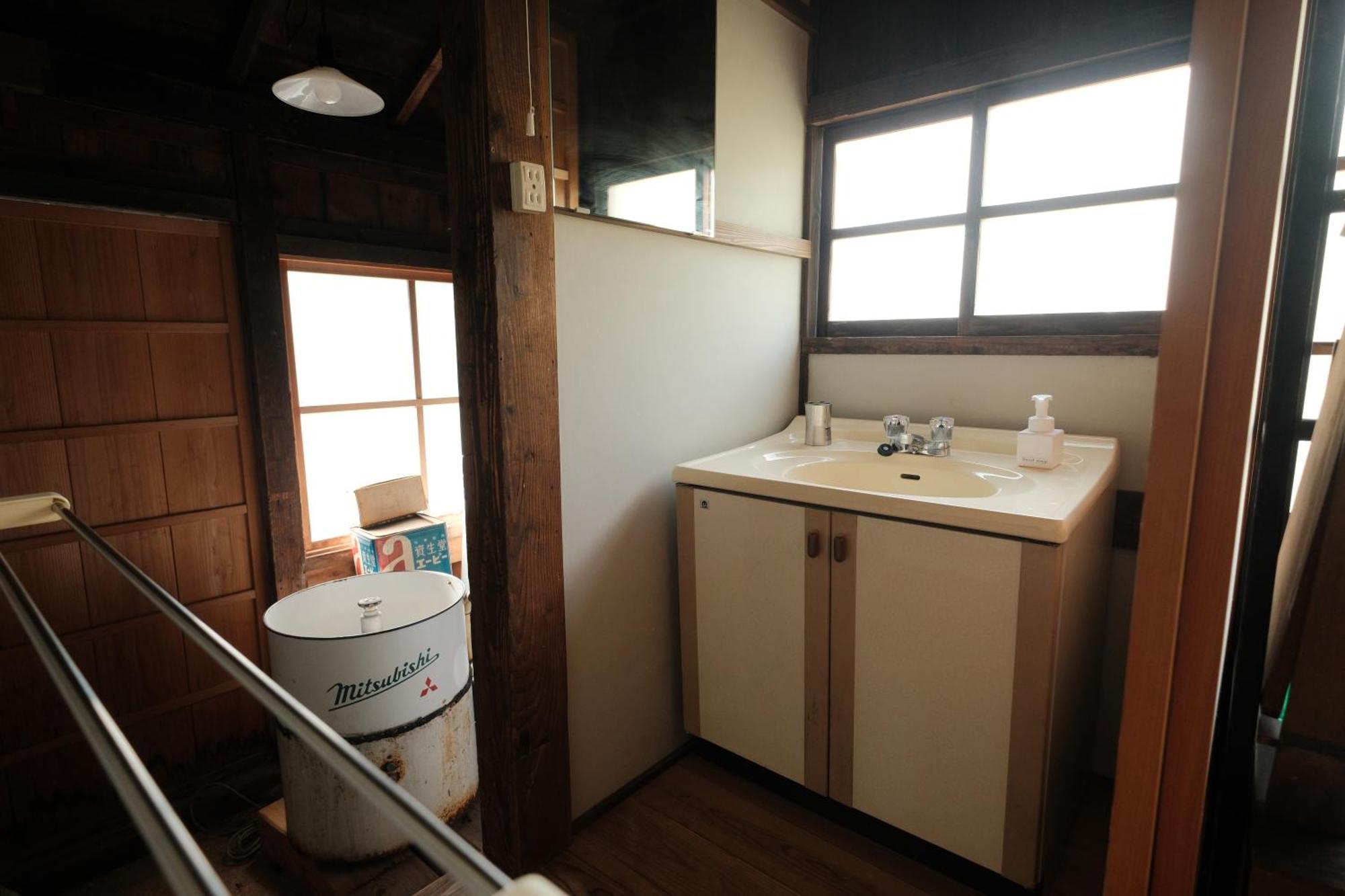 Japan's Oldest Remaining Company Housing Ferienhaus *